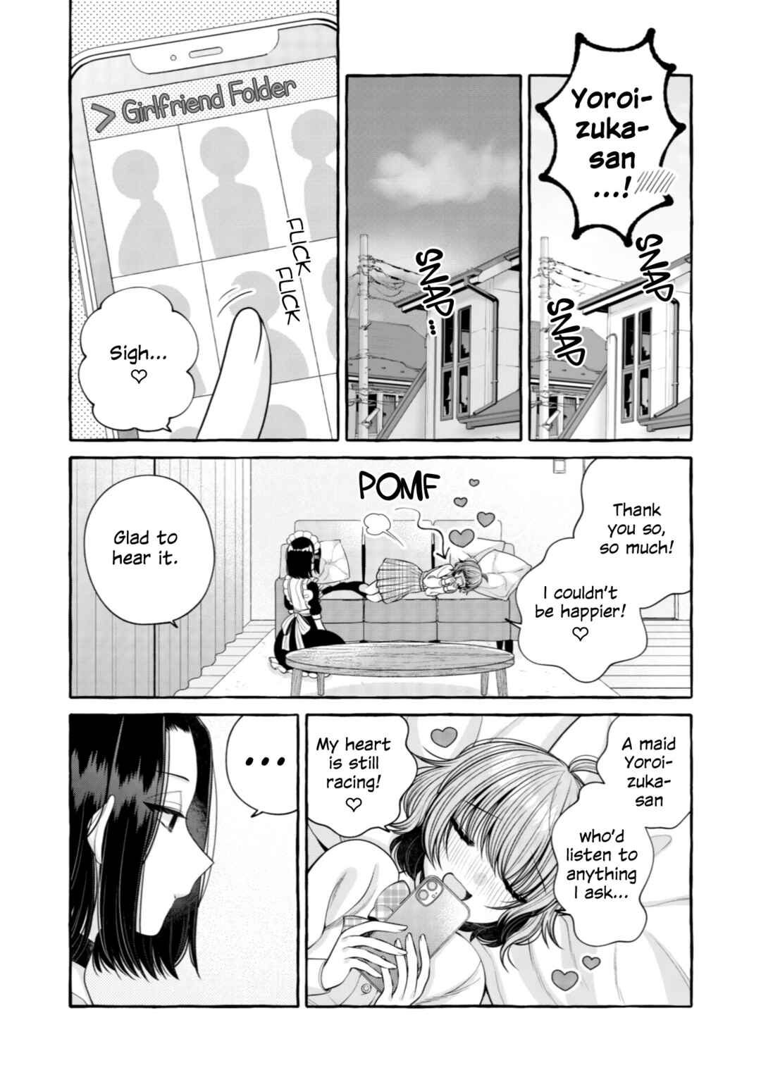 Page 11 Chapter 13 I Want to Spoil Ms. Yoroizuka Rotten