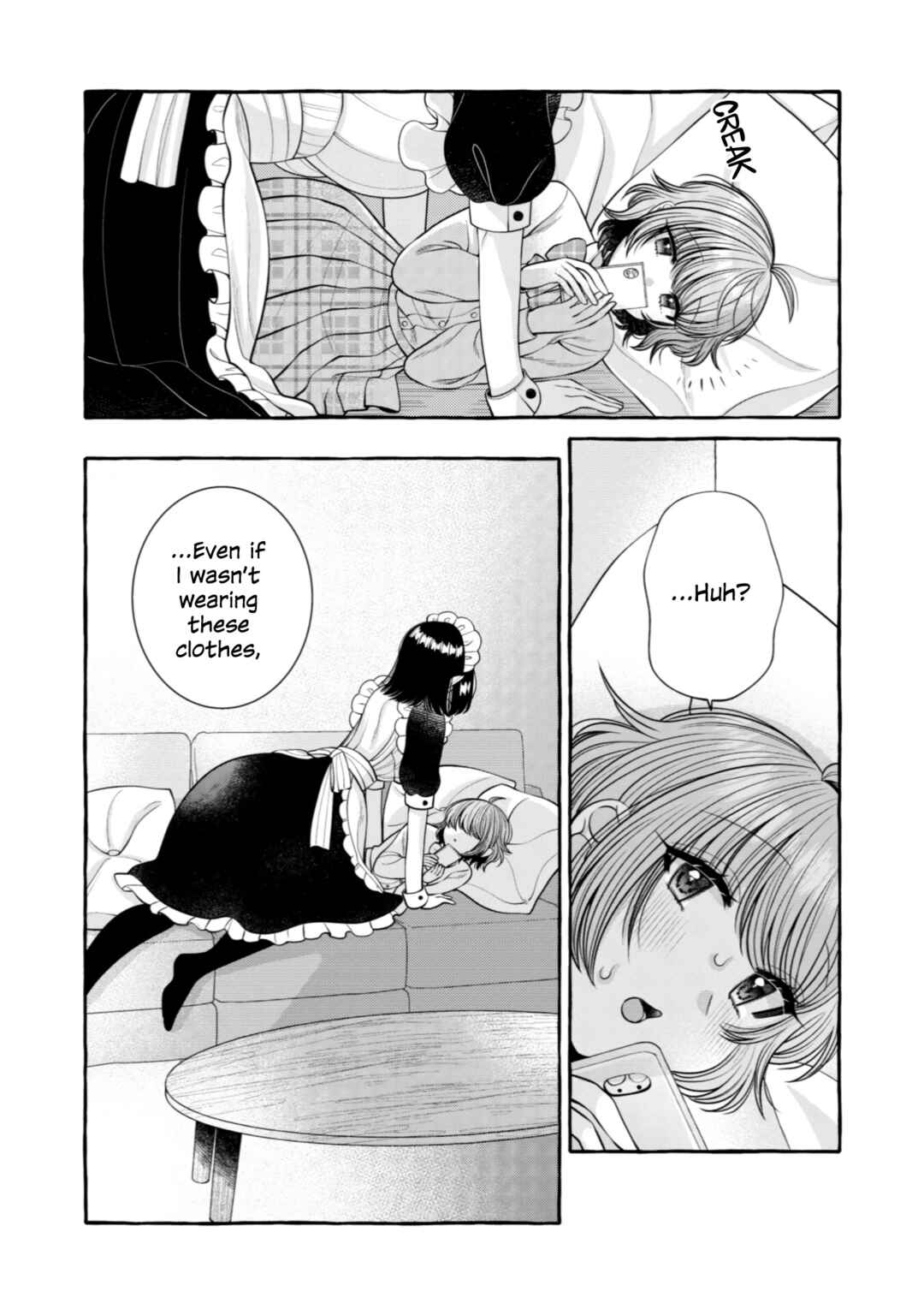 Page 12 Chapter 13 I Want to Spoil Ms. Yoroizuka Rotten