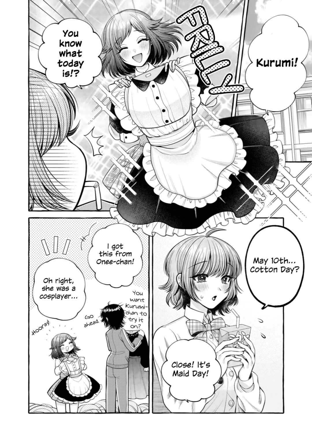 Page 2 Chapter 13 I Want to Spoil Ms. Yoroizuka Rotten