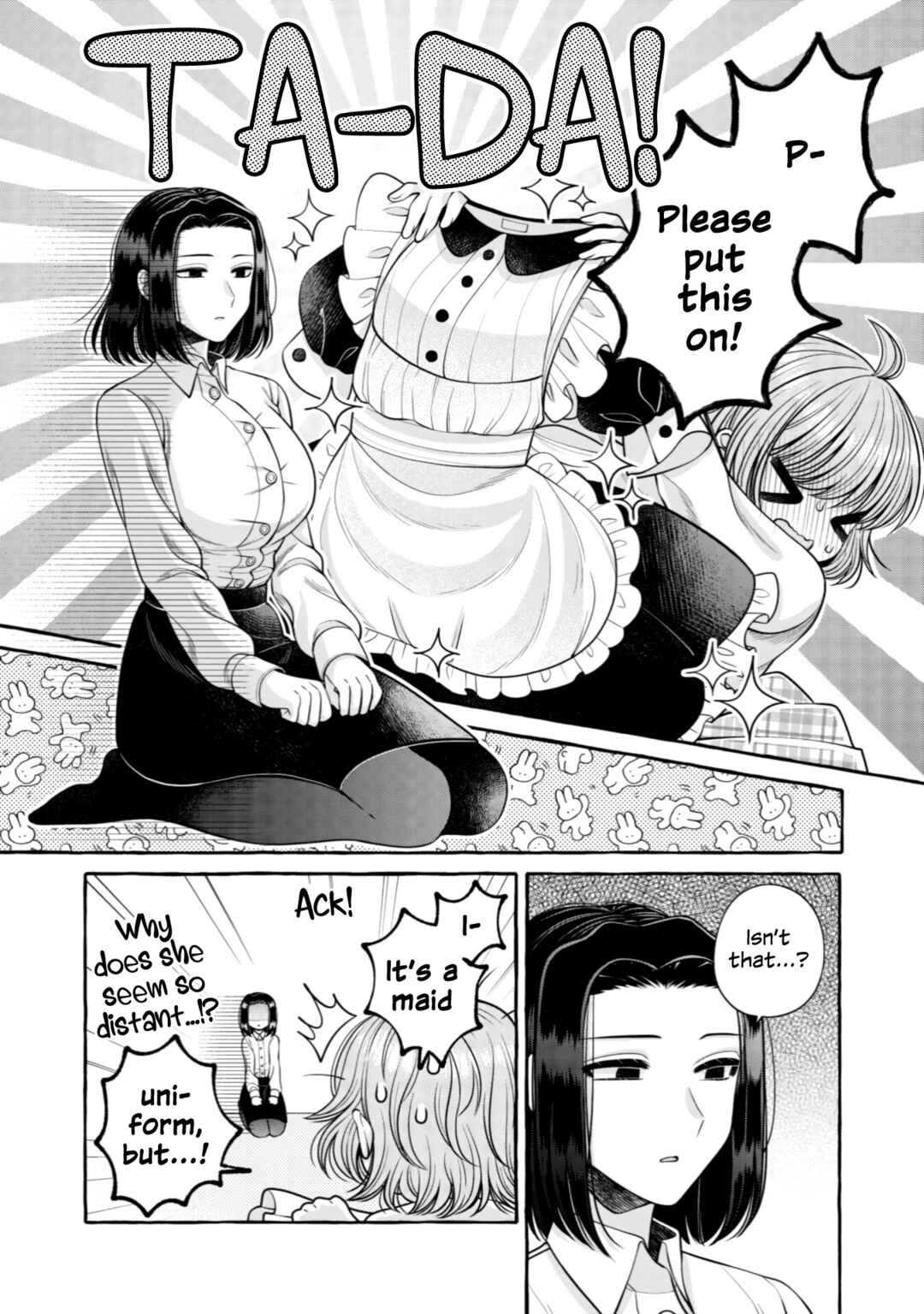 Page 6 Chapter 13 I Want to Spoil Ms. Yoroizuka Rotten