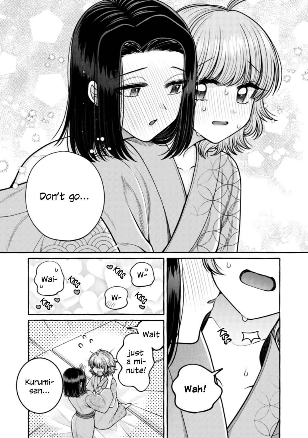 Page 7 Chapter 32 I Want to Spoil Ms. Yoroizuka Rotten