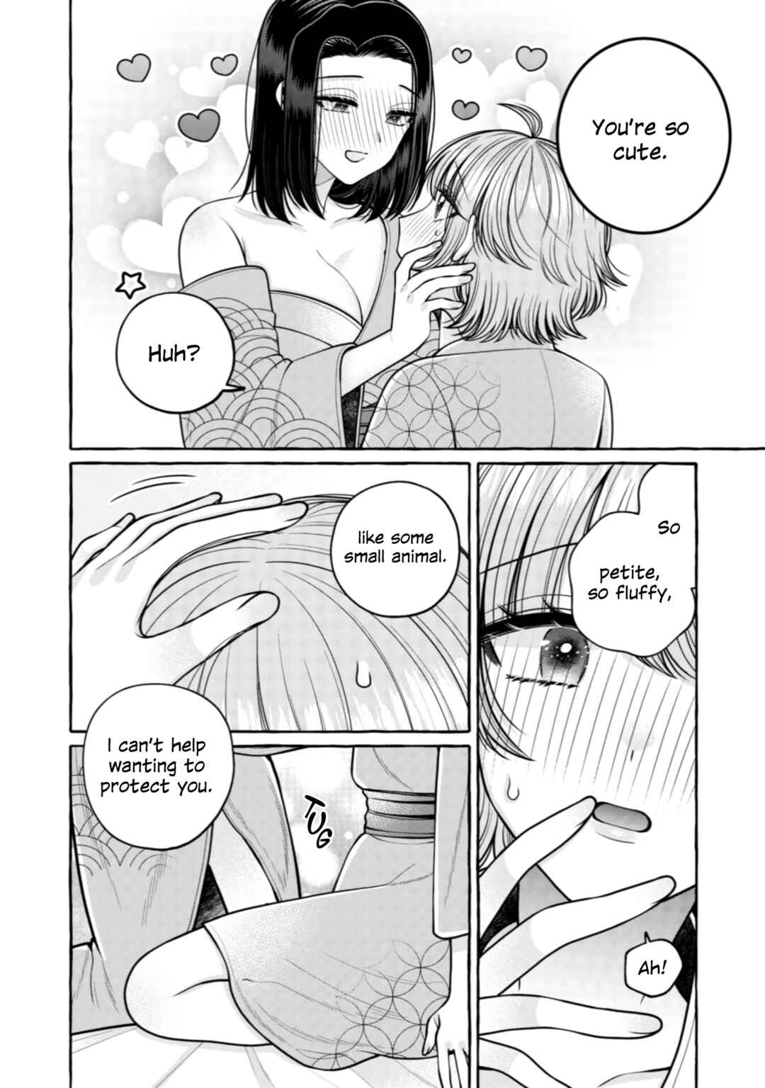Page 8 Chapter 32 I Want to Spoil Ms. Yoroizuka Rotten