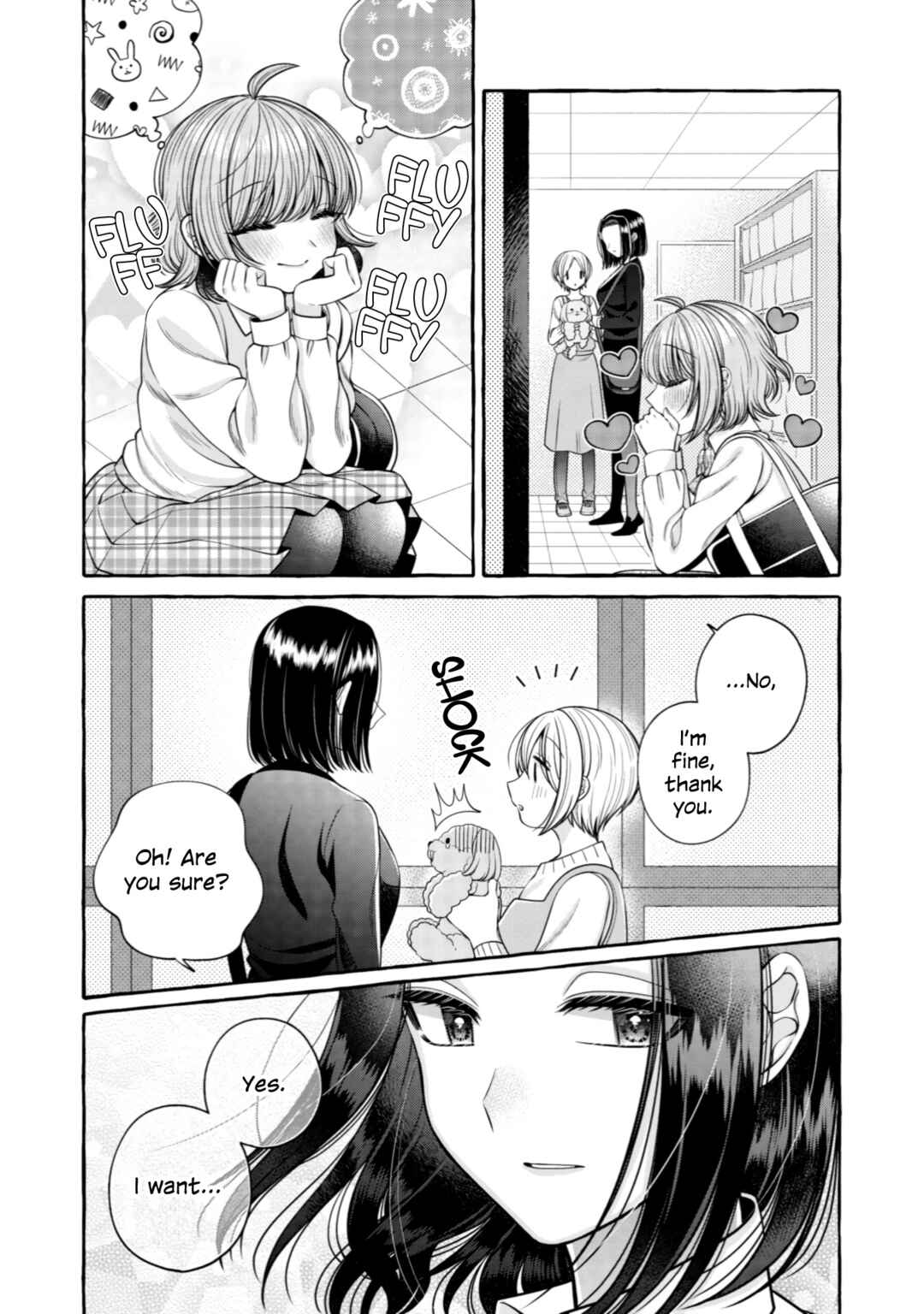 Page 11 Chapter 11 I Want to Spoil Ms. Yoroizuka Rotten