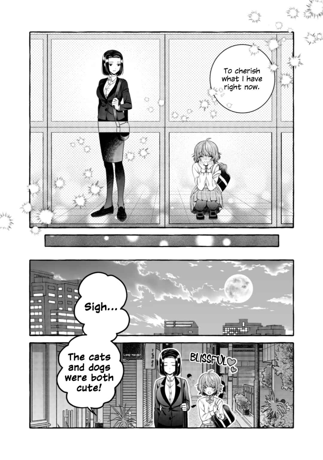 Page 12 Chapter 11 I Want to Spoil Ms. Yoroizuka Rotten