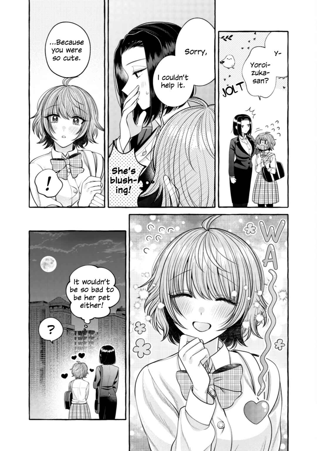 Page 16 Chapter 11 I Want to Spoil Ms. Yoroizuka Rotten