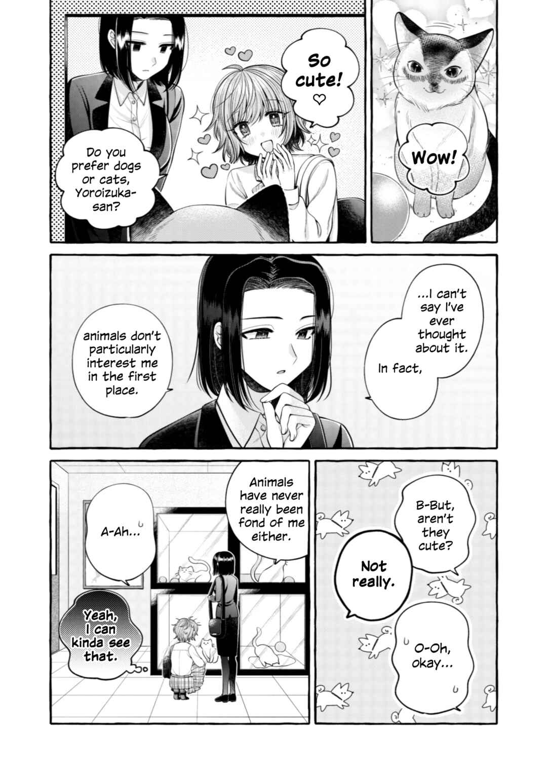 Page 5 Chapter 11 I Want to Spoil Ms. Yoroizuka Rotten