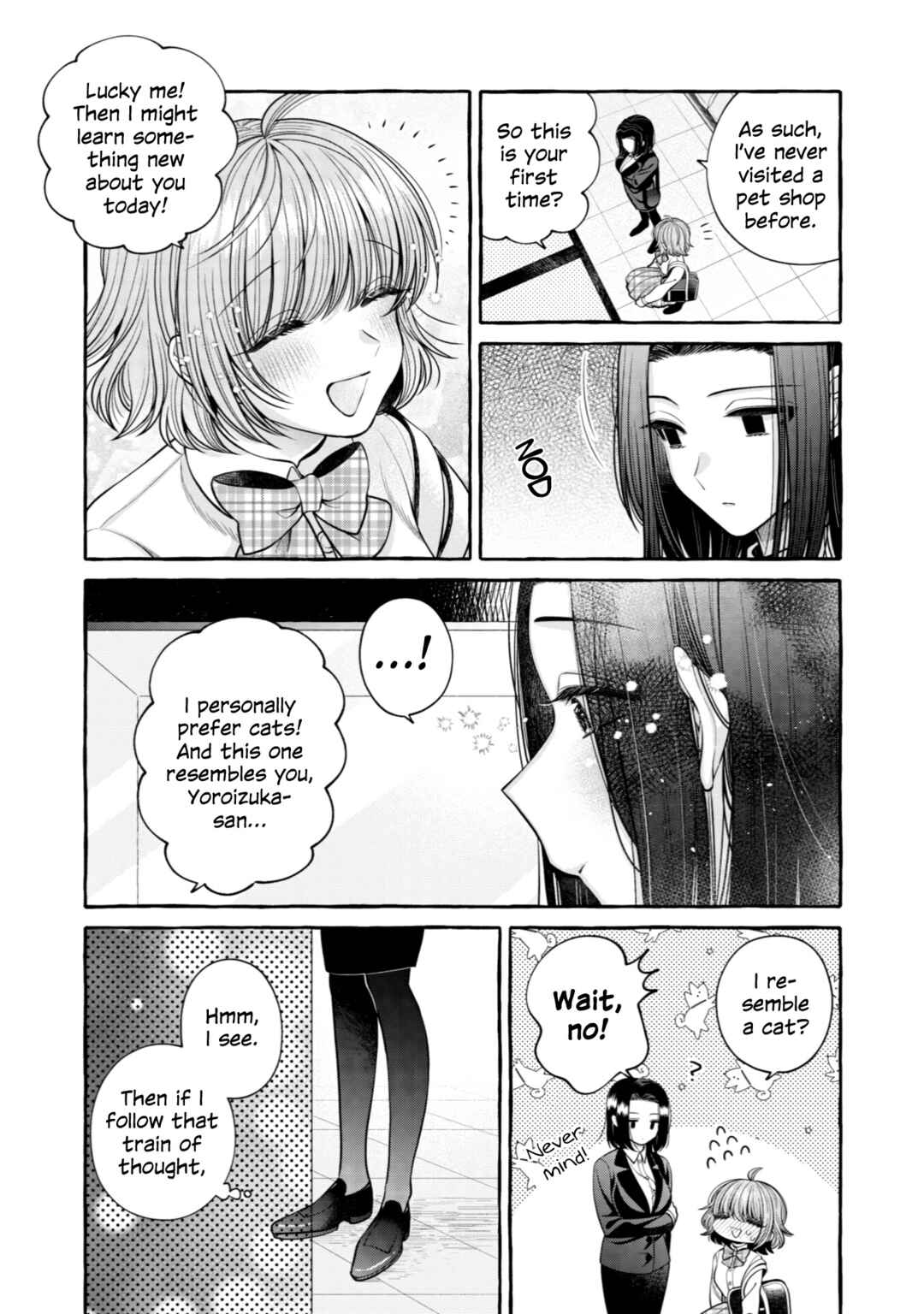 Page 6 Chapter 11 I Want to Spoil Ms. Yoroizuka Rotten
