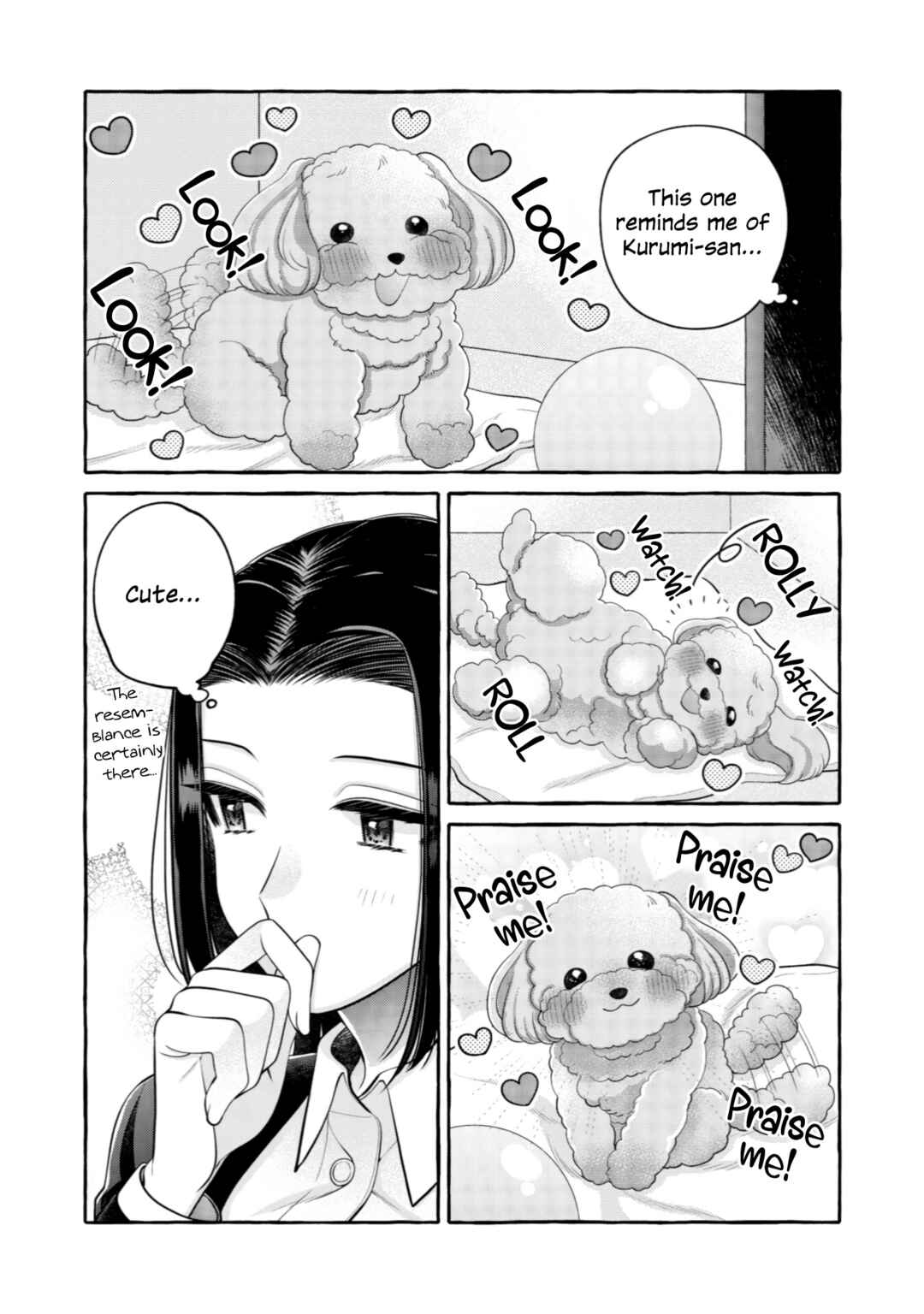 Page 7 Chapter 11 I Want to Spoil Ms. Yoroizuka Rotten