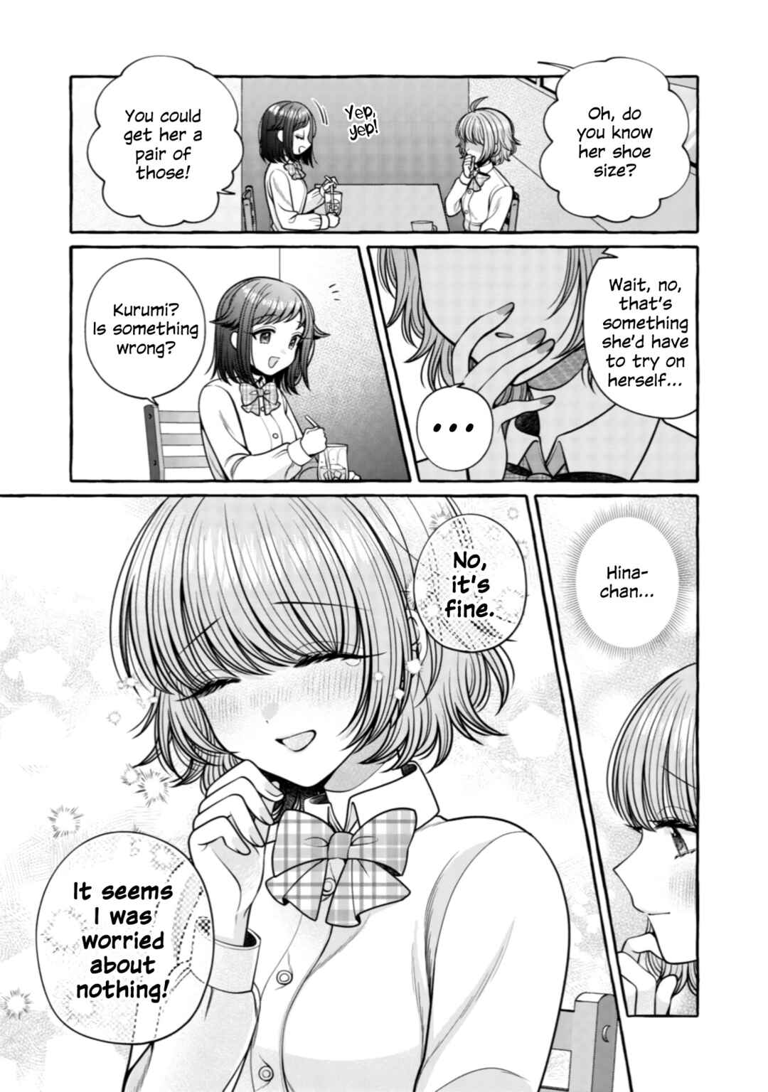 Page 13 Chapter 29 I Want to Spoil Ms. Yoroizuka Rotten