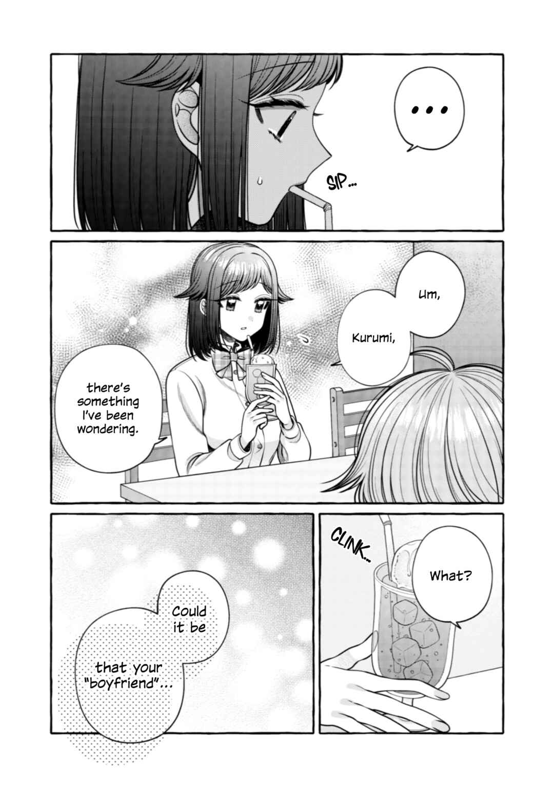 Page 9 Chapter 29 I Want to Spoil Ms. Yoroizuka Rotten