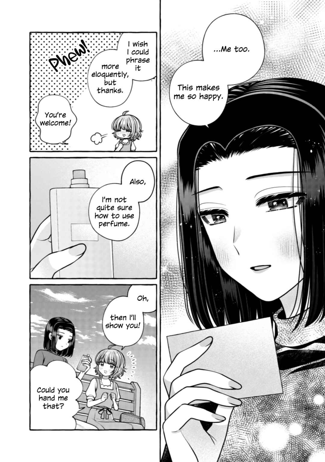 Page 12 Chapter 31 I Want to Spoil Ms. Yoroizuka Rotten