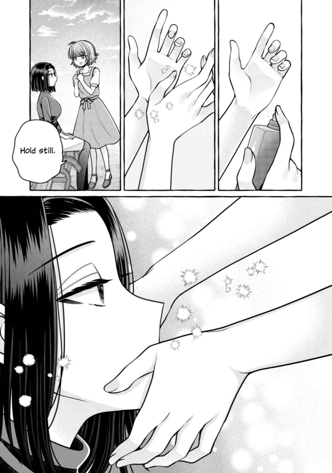Page 13 Chapter 31 I Want to Spoil Ms. Yoroizuka Rotten
