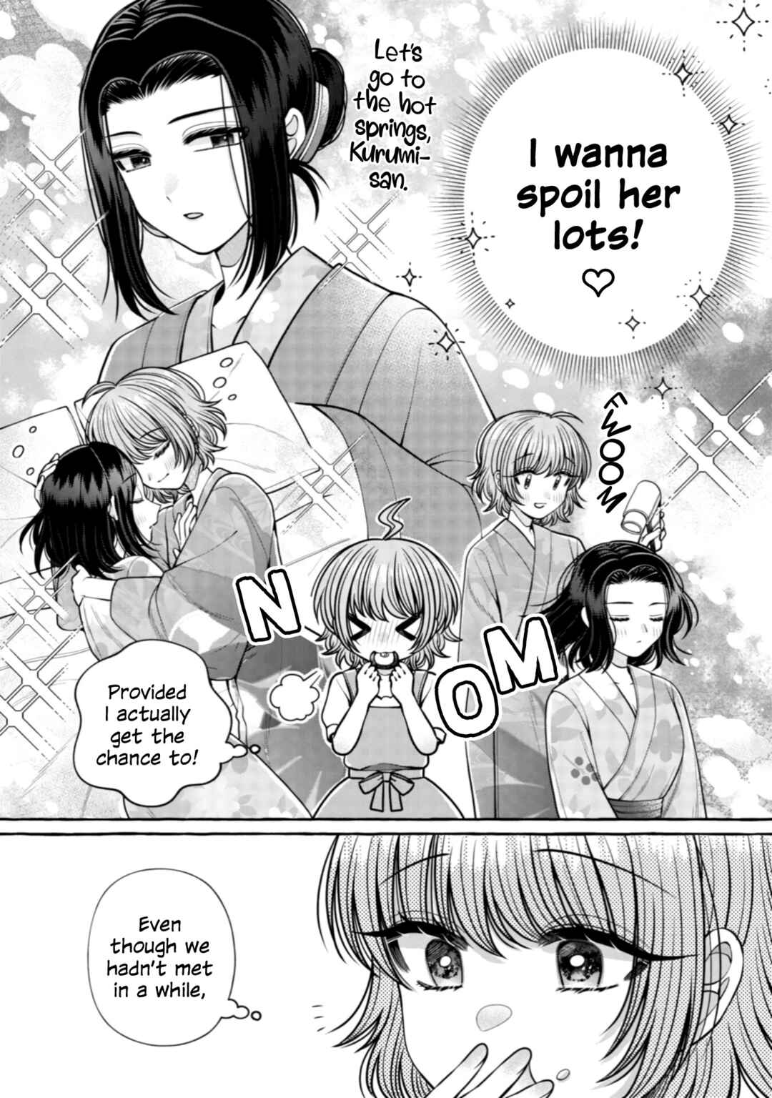 Page 3 Chapter 31 I Want to Spoil Ms. Yoroizuka Rotten