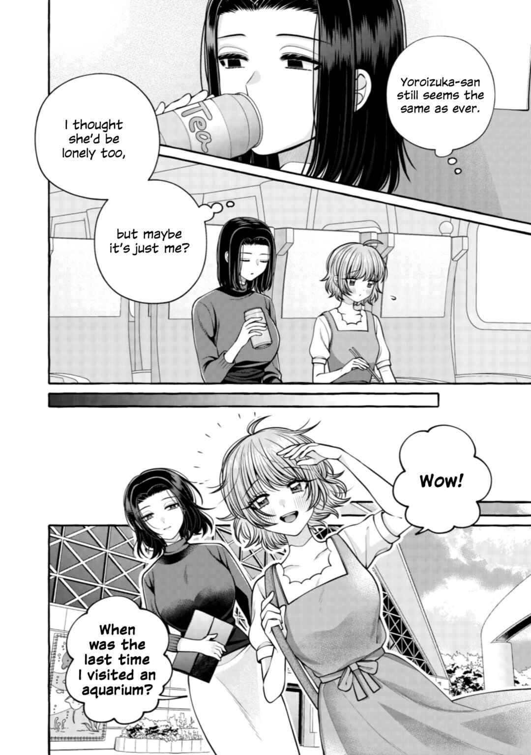 Page 4 Chapter 31 I Want to Spoil Ms. Yoroizuka Rotten