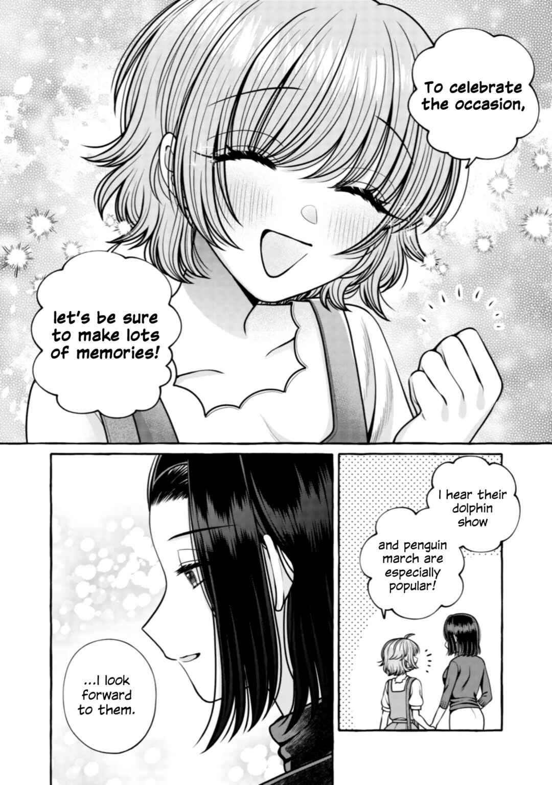 Page 6 Chapter 31 I Want to Spoil Ms. Yoroizuka Rotten