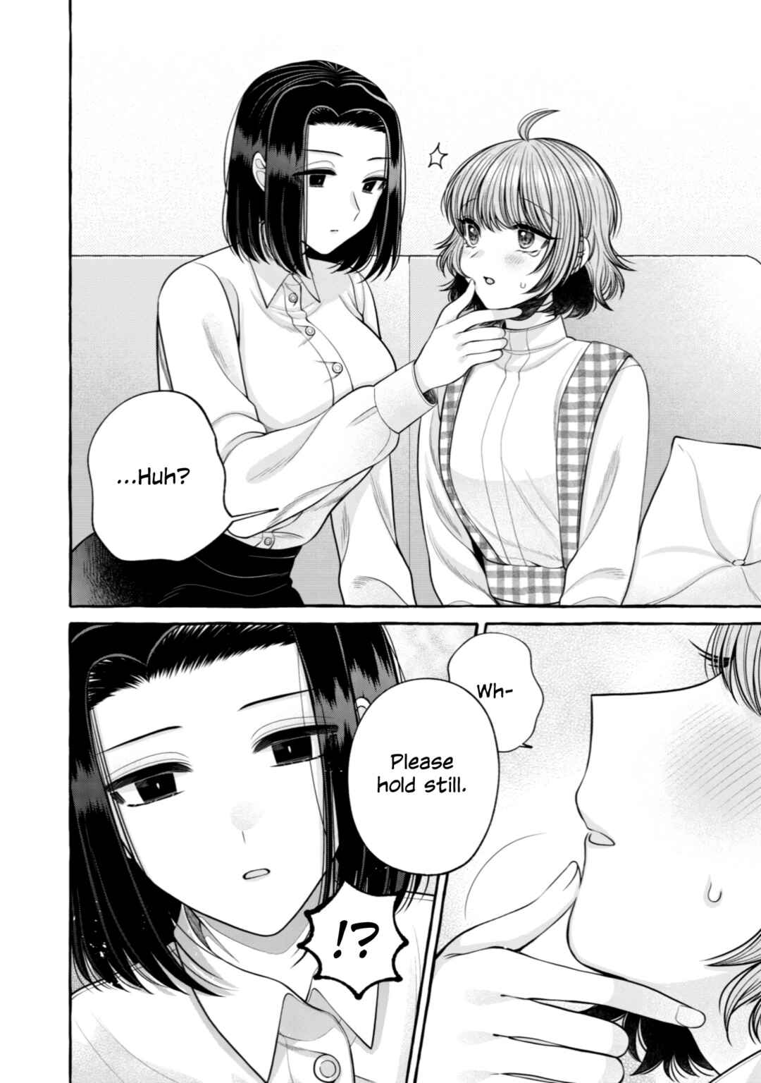 Page 10 Chapter 12 I Want to Spoil Ms. Yoroizuka Rotten