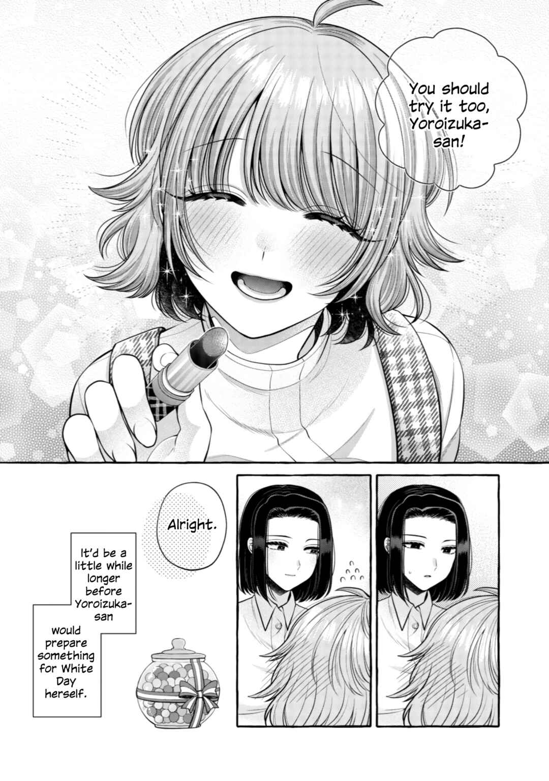Page 16 Chapter 12 I Want to Spoil Ms. Yoroizuka Rotten
