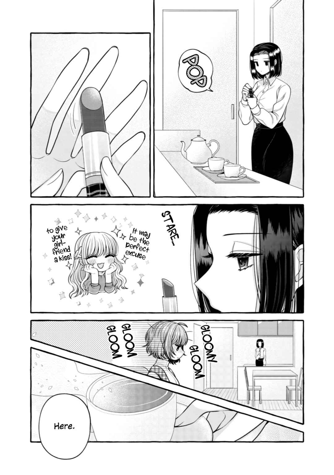Page 8 Chapter 12 I Want to Spoil Ms. Yoroizuka Rotten