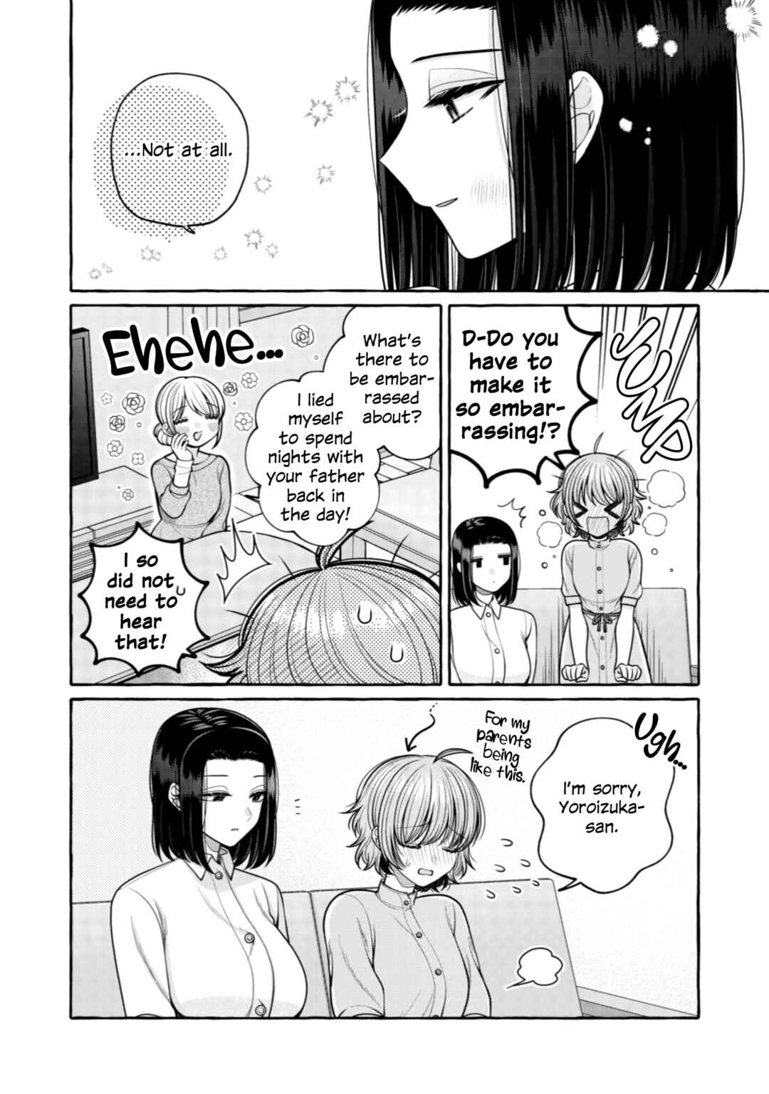 Page 14 Chapter 28 I Want to Spoil Ms. Yoroizuka Rotten