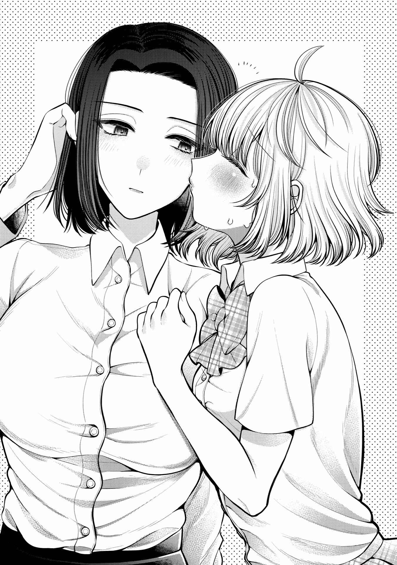 Page 13 Chapter 9.4 I Want to Spoil Ms. Yoroizuka Rotten