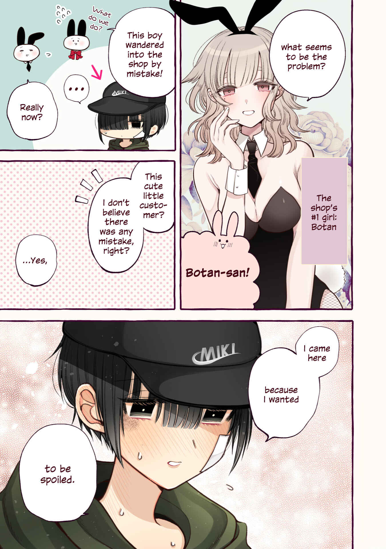 Page 6 Chapter 9.4 I Want to Spoil Ms. Yoroizuka Rotten