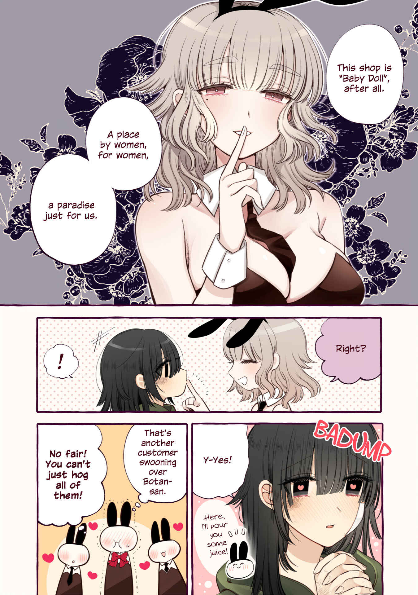 Page 9 Chapter 9.4 I Want to Spoil Ms. Yoroizuka Rotten