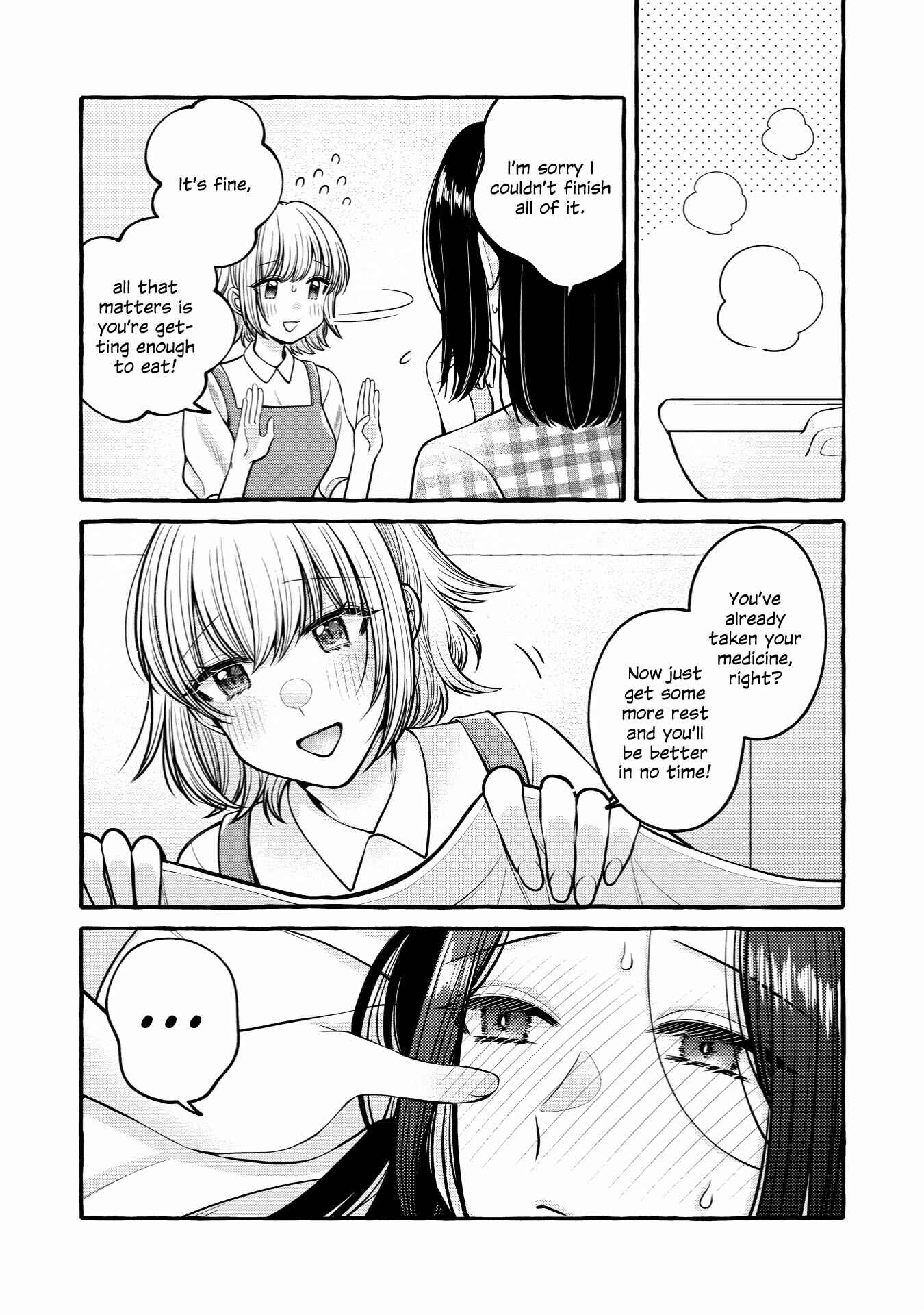 Page 8 Chapter 9.3 I Want to Spoil Ms. Yoroizuka Rotten