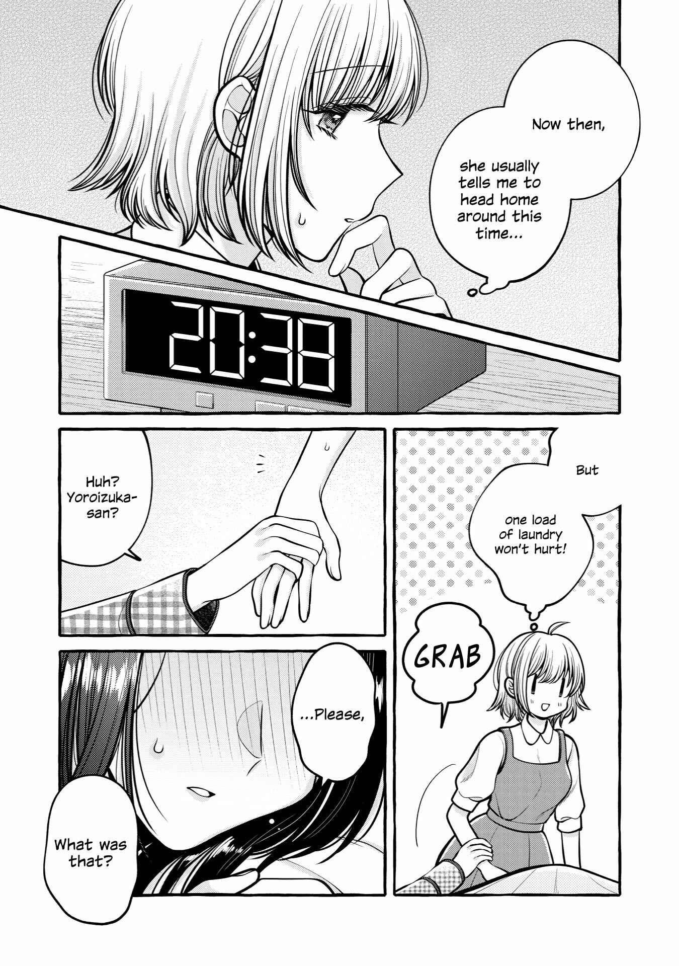 Page 9 Chapter 9.3 I Want to Spoil Ms. Yoroizuka Rotten