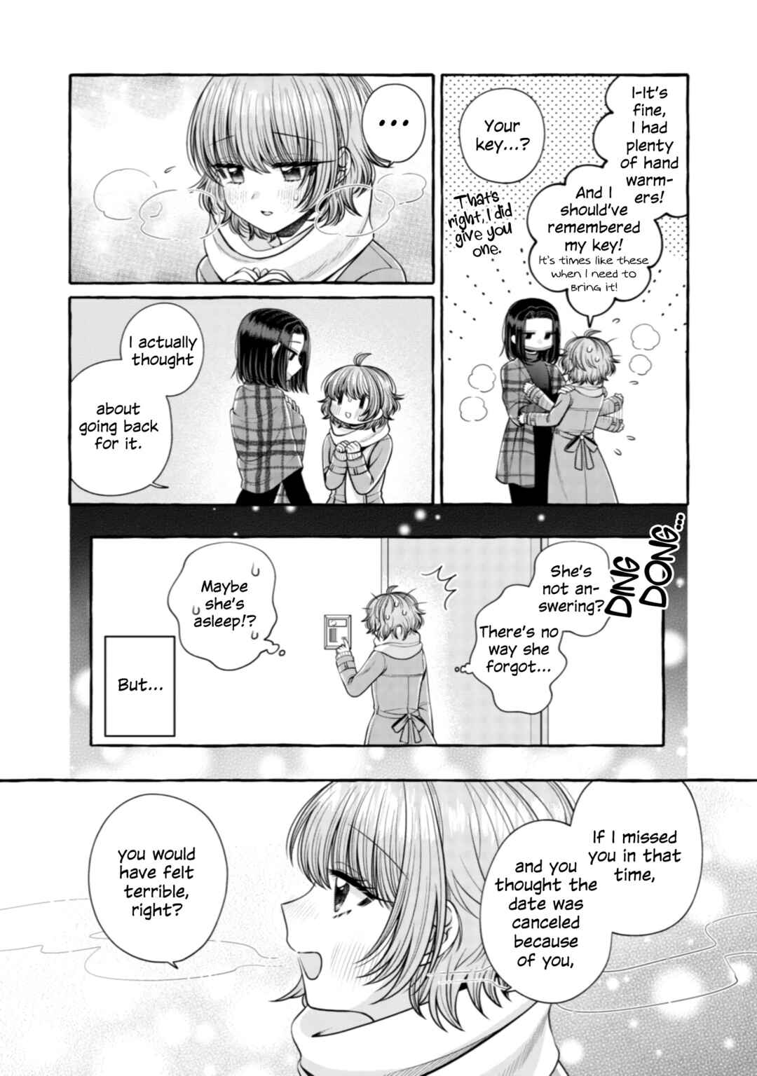 Page 11 Chapter 20 I Want to Spoil Ms. Yoroizuka Rotten