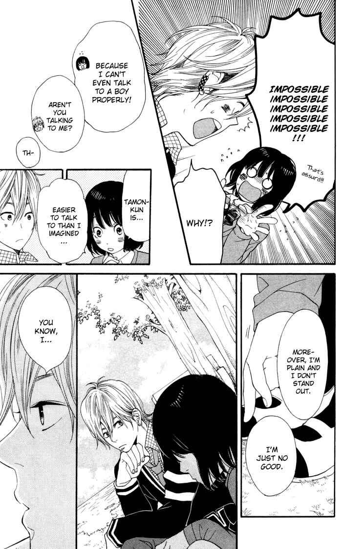 Page 15 Chapter 2 Kimi o Chuushin ni Sekai wa Mawaru