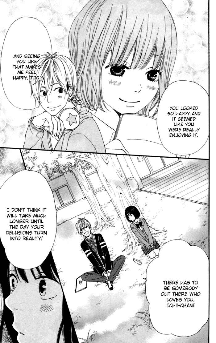 Page 17 Chapter 2 Kimi o Chuushin ni Sekai wa Mawaru