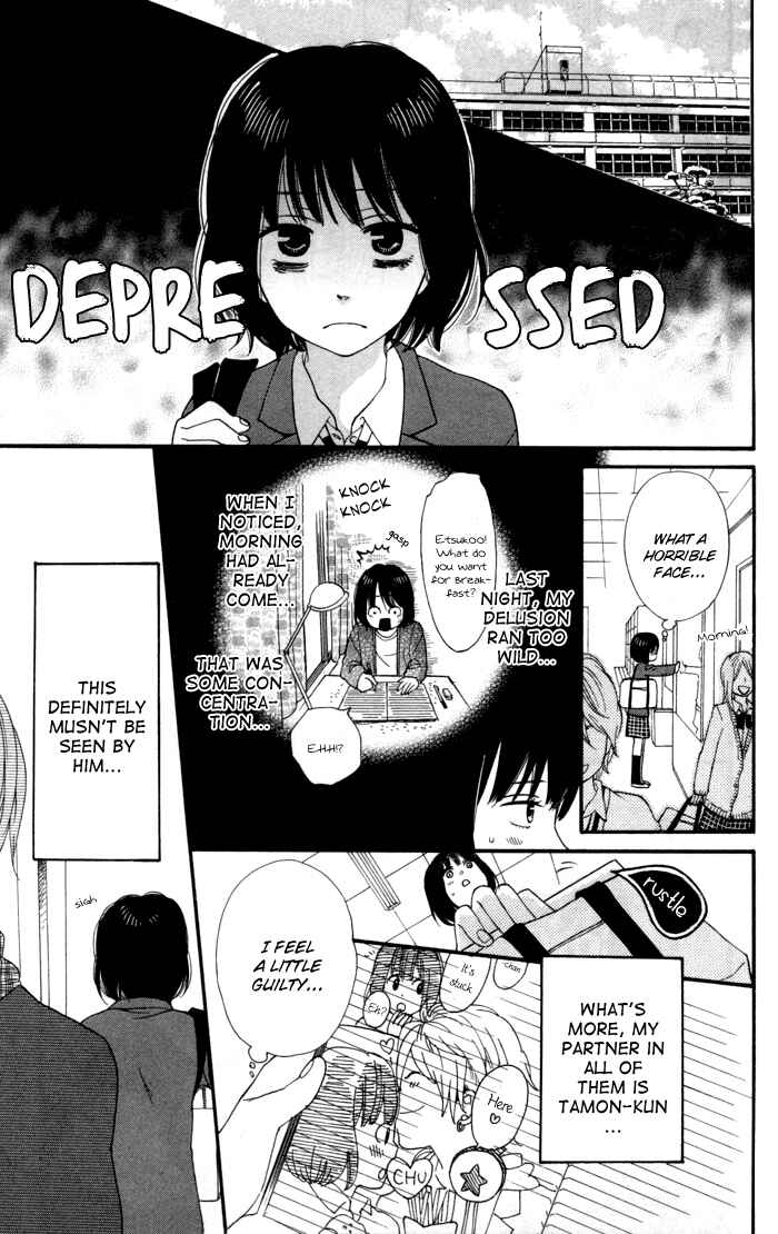 Page 21 Chapter 2 Kimi o Chuushin ni Sekai wa Mawaru