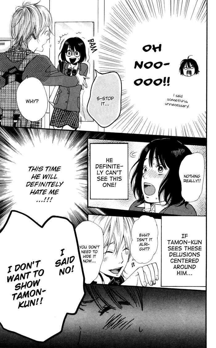 Page 23 Chapter 2 Kimi o Chuushin ni Sekai wa Mawaru