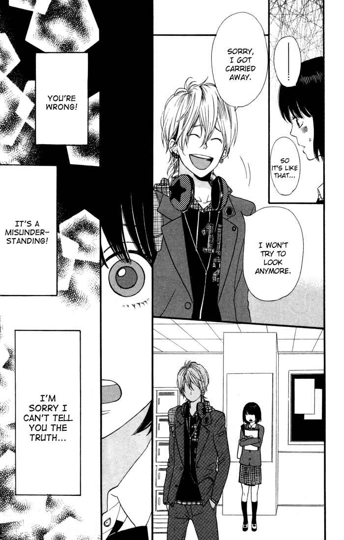 Page 25 Chapter 2 Kimi o Chuushin ni Sekai wa Mawaru