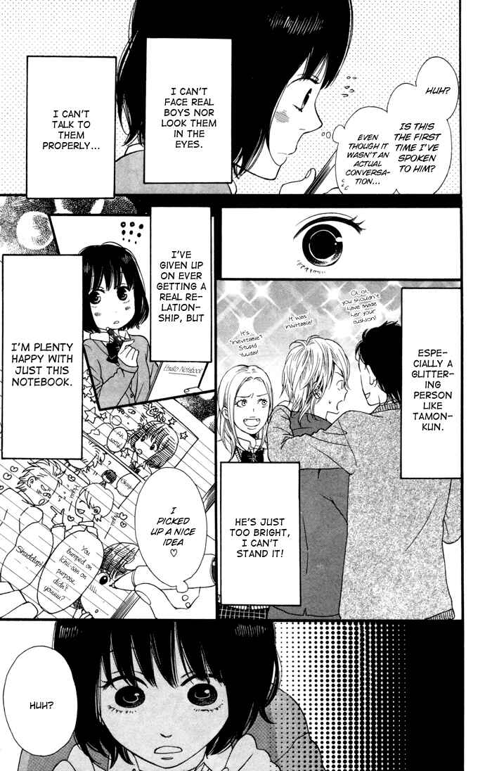Page 5 Chapter 2 Kimi o Chuushin ni Sekai wa Mawaru