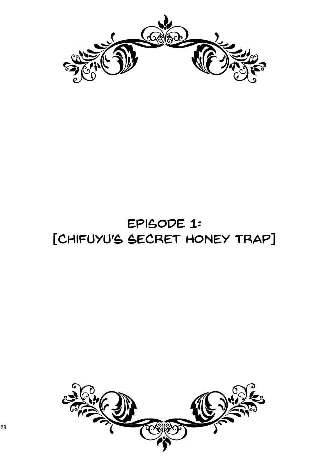 Page 27 Chapter Unknown_2179 Chifuyu-chan no Himitsu to Amai Wana