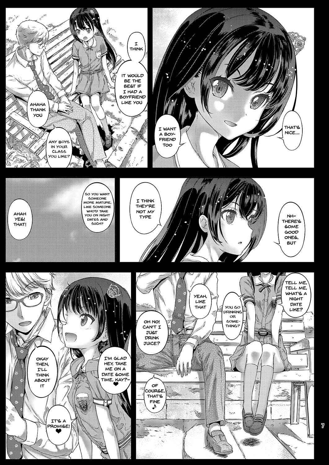 Page 6 Chapter Unknown_2179 Chifuyu-chan no Himitsu to Amai Wana