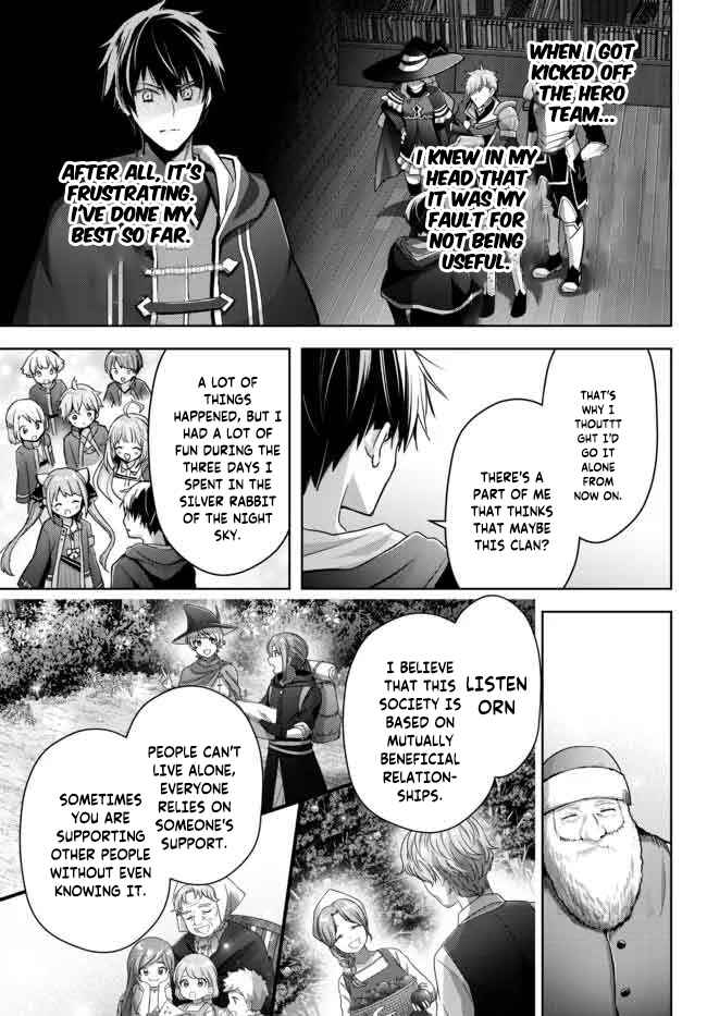 Page 18 Chapter 16 Yuusha Party wo Oidasareta Kiyoubinbou ~Party Jijou de Fuyojitsushi wo Yatteita Kenshi, Bannou e to Itaru~