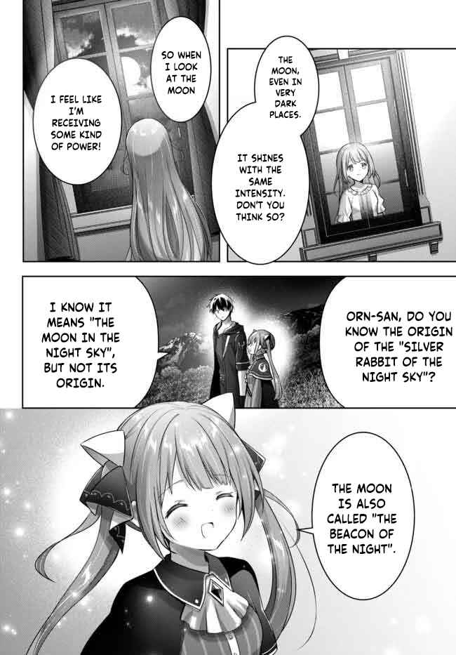 Page 29 Chapter 16 Yuusha Party wo Oidasareta Kiyoubinbou ~Party Jijou de Fuyojitsushi wo Yatteita Kenshi, Bannou e to Itaru~
