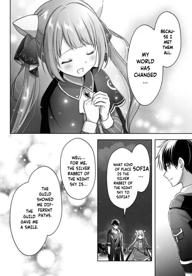 Page 33 Chapter 16 Yuusha Party wo Oidasareta Kiyoubinbou ~Party Jijou de Fuyojitsushi wo Yatteita Kenshi, Bannou e to Itaru~