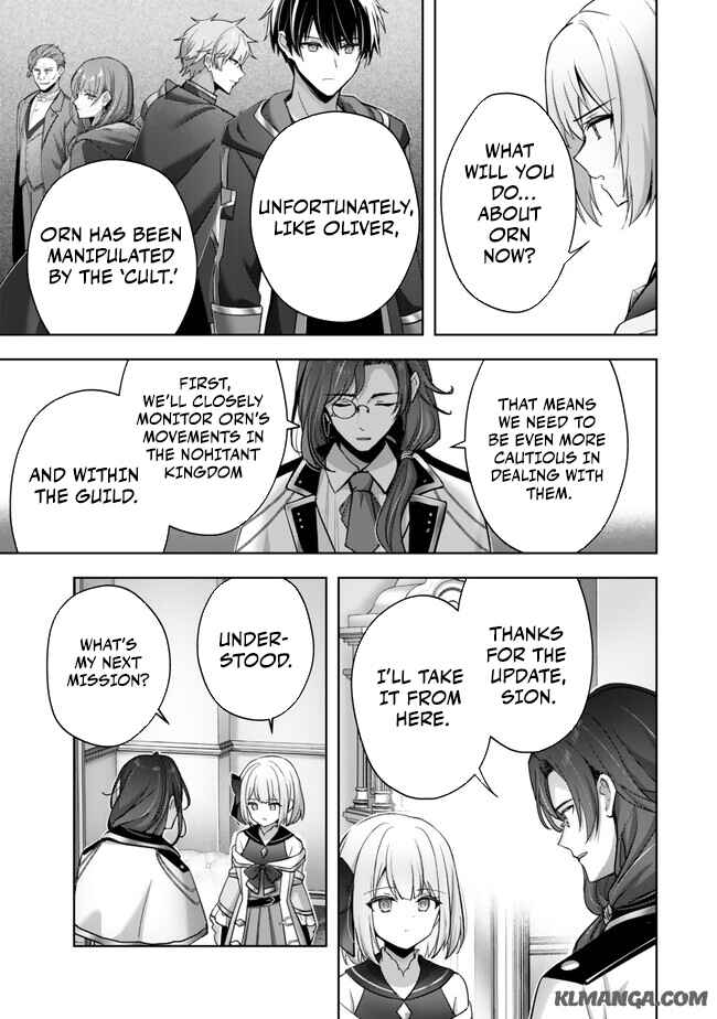 Page 14 Chapter 38 Yuusha Party wo Oidasareta Kiyoubinbou ~Party Jijou de Fuyojitsushi wo Yatteita Kenshi, Bannou e to Itaru~