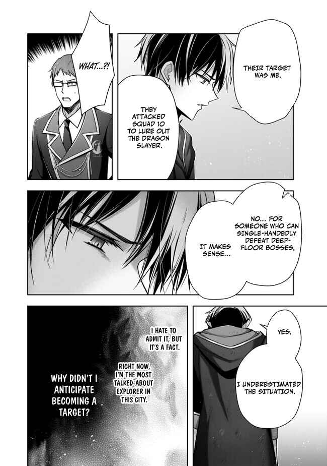 Page 27 Chapter 38 Yuusha Party wo Oidasareta Kiyoubinbou ~Party Jijou de Fuyojitsushi wo Yatteita Kenshi, Bannou e to Itaru~