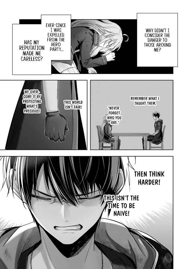 Page 28 Chapter 38 Yuusha Party wo Oidasareta Kiyoubinbou ~Party Jijou de Fuyojitsushi wo Yatteita Kenshi, Bannou e to Itaru~