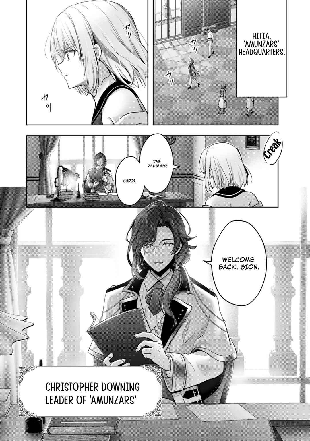 Page 3 Chapter 38 Yuusha Party wo Oidasareta Kiyoubinbou ~Party Jijou de Fuyojitsushi wo Yatteita Kenshi, Bannou e to Itaru~