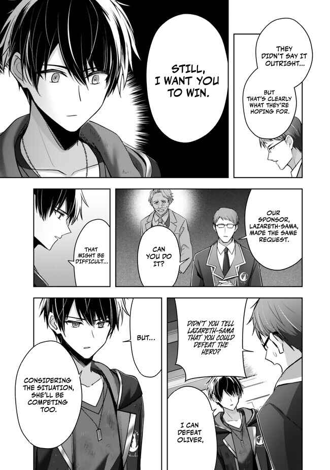 Page 36 Chapter 38 Yuusha Party wo Oidasareta Kiyoubinbou ~Party Jijou de Fuyojitsushi wo Yatteita Kenshi, Bannou e to Itaru~