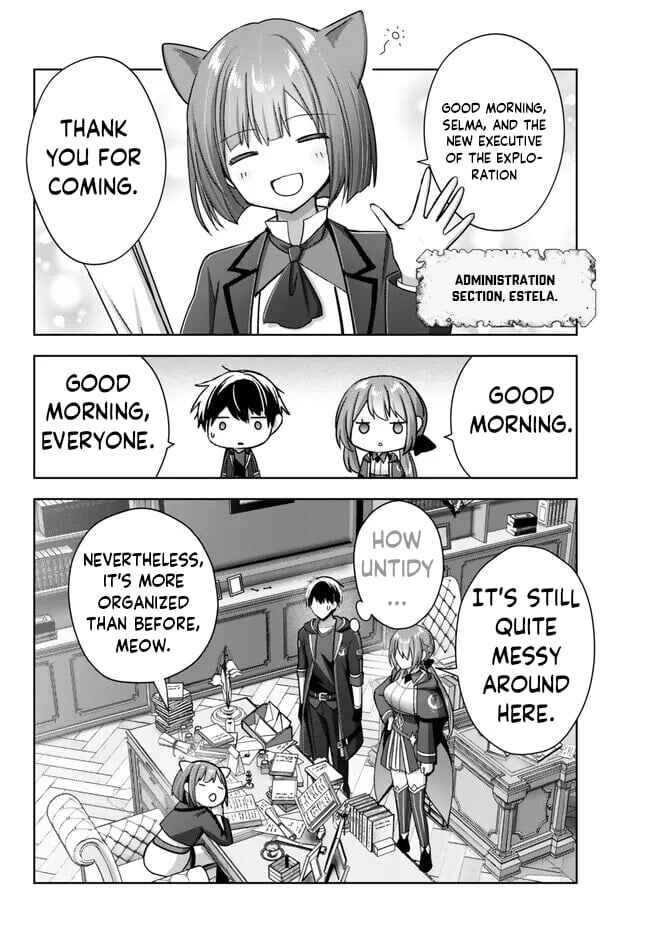 Page 3 Chapter 23 Yuusha Party wo Oidasareta Kiyoubinbou ~Party Jijou de Fuyojitsushi wo Yatteita Kenshi, Bannou e to Itaru~
