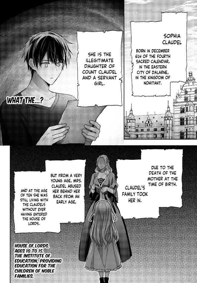 Page 25 Chapter 19 Yuusha Party wo Oidasareta Kiyoubinbou ~Party Jijou de Fuyojitsushi wo Yatteita Kenshi, Bannou e to Itaru~