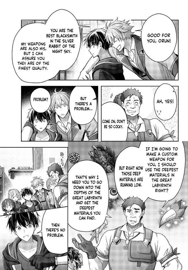 Page 8 Chapter 19 Yuusha Party wo Oidasareta Kiyoubinbou ~Party Jijou de Fuyojitsushi wo Yatteita Kenshi, Bannou e to Itaru~