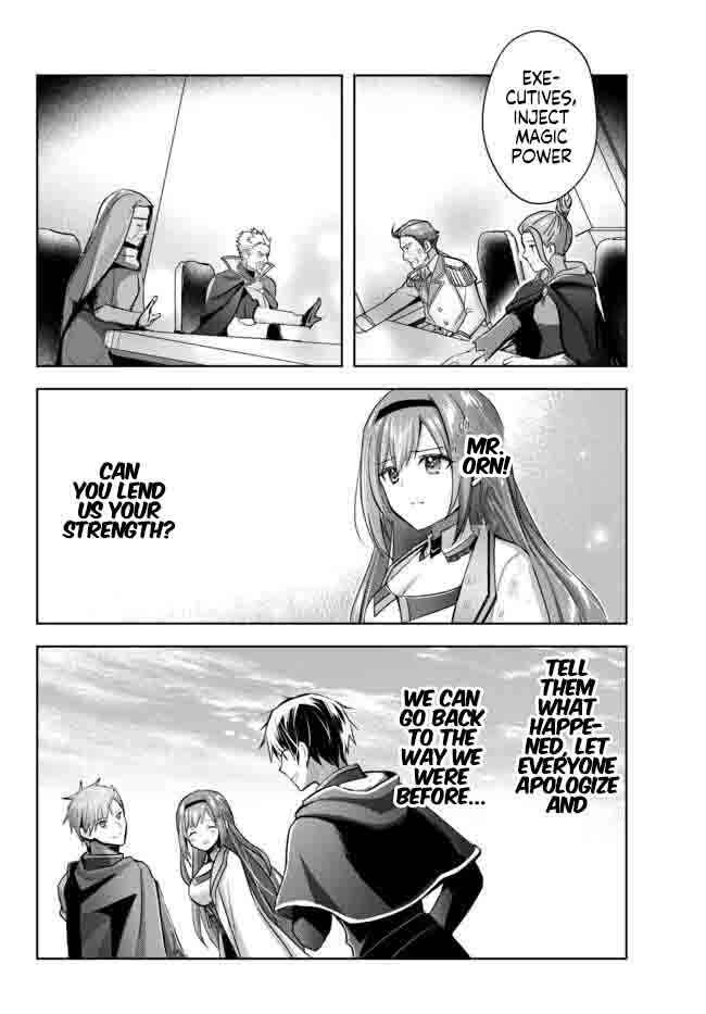 Page 13 Chapter 14 Yuusha Party wo Oidasareta Kiyoubinbou ~Party Jijou de Fuyojitsushi wo Yatteita Kenshi, Bannou e to Itaru~
