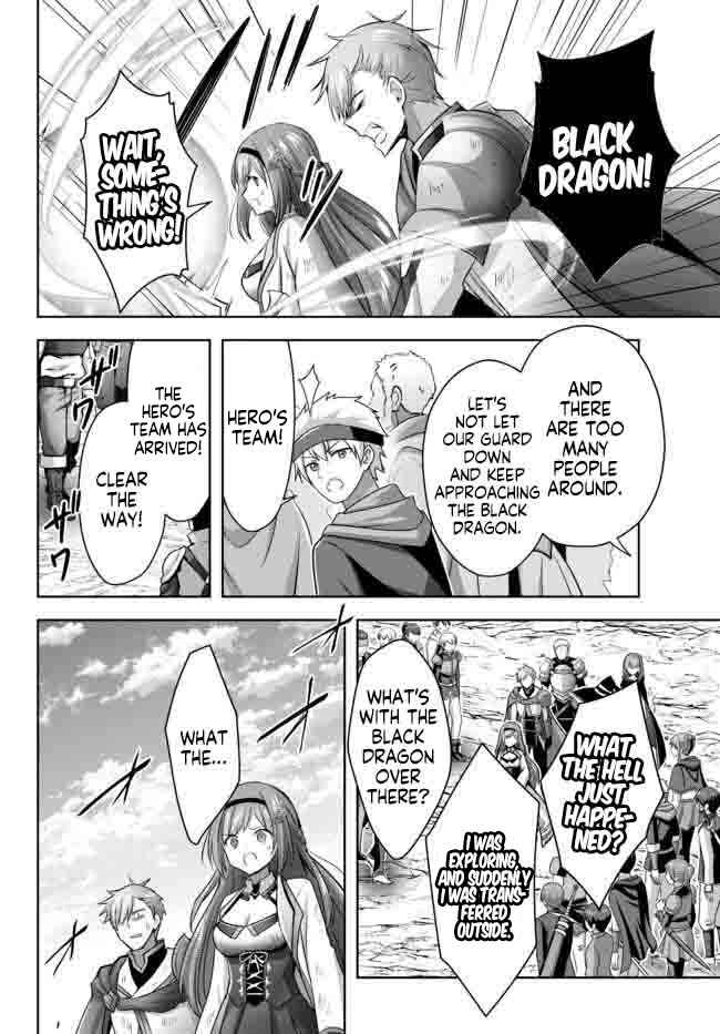 Page 25 Chapter 14 Yuusha Party wo Oidasareta Kiyoubinbou ~Party Jijou de Fuyojitsushi wo Yatteita Kenshi, Bannou e to Itaru~
